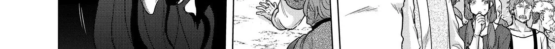 The Faraway Paladin Chapter 38 page 94 - 