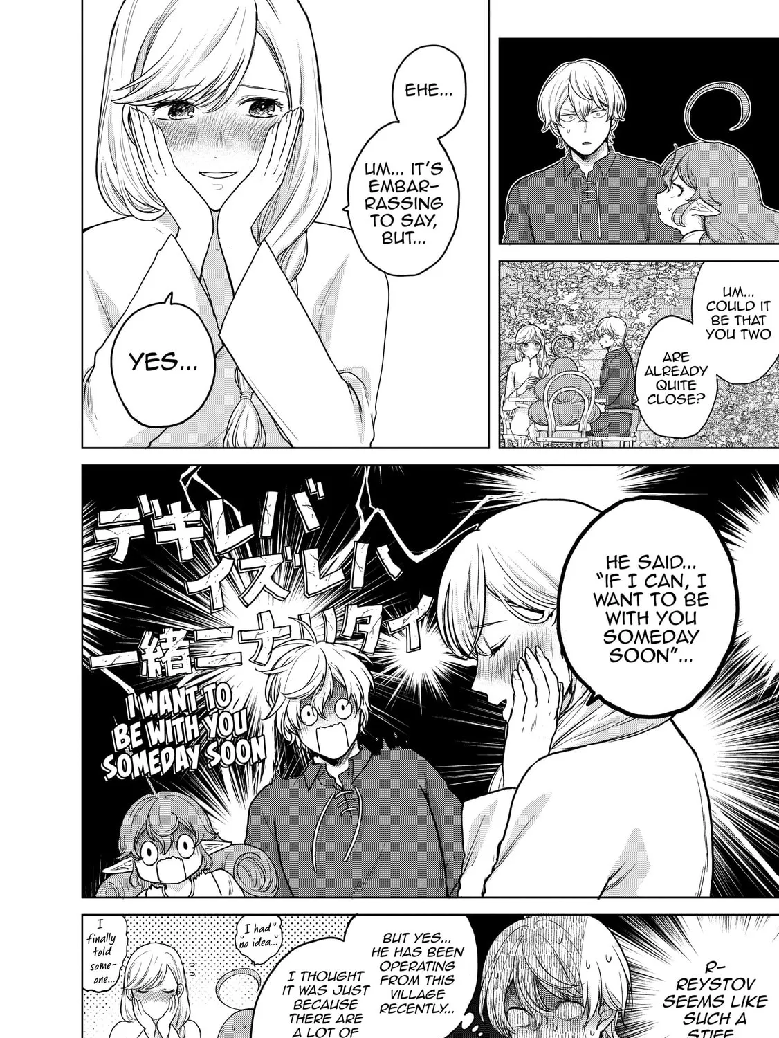 The Faraway Paladin Chapter 39 page 23 - 