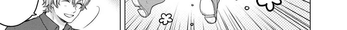The Faraway Paladin Chapter 39 page 6 - 