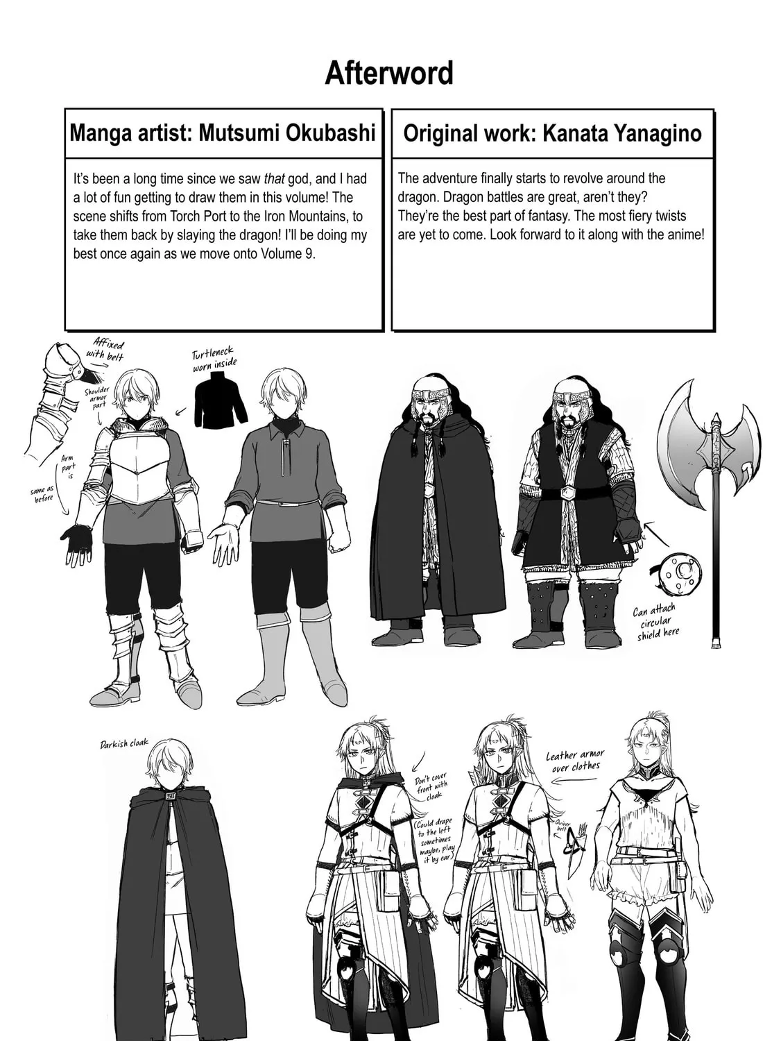 The Faraway Paladin Chapter 39 page 77 - 