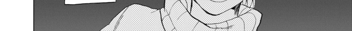 The Faraway Paladin Chapter 4 page 24 - 