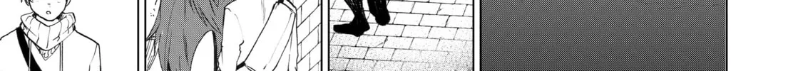 The Faraway Paladin Chapter 4 page 26 - 