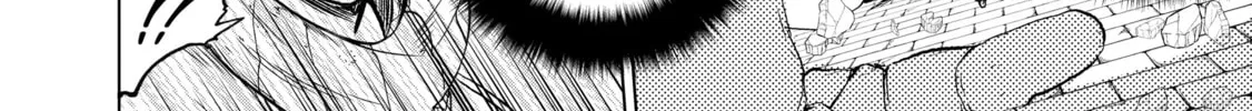 The Faraway Paladin Chapter 4 page 64 - 