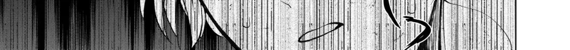 The Faraway Paladin Chapter 4 page 70 - 