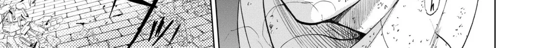 The Faraway Paladin Chapter 4 page 74 - 