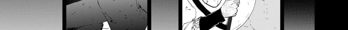 The Faraway Paladin Chapter 4 page 78 - 