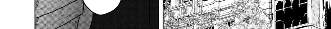 The Faraway Paladin Chapter 40 page 26 - 