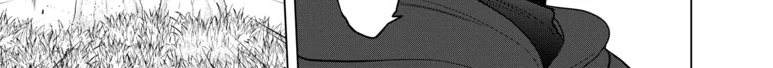 The Faraway Paladin Chapter 40 page 36 - 