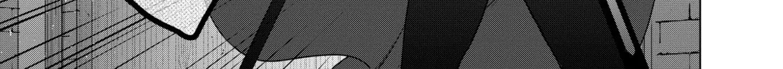 The Faraway Paladin Chapter 40 page 40 - 