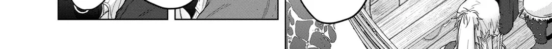 The Faraway Paladin Chapter 40 page 8 - 