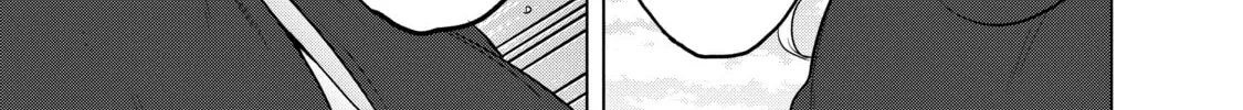 The Faraway Paladin Chapter 40 page 82 - 
