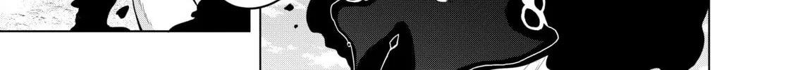 The Faraway Paladin Chapter 40 page 86 - 