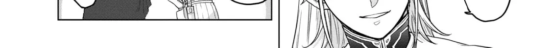The Faraway Paladin Chapter 41 page 16 - 