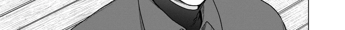 The Faraway Paladin Chapter 41 page 38 - 