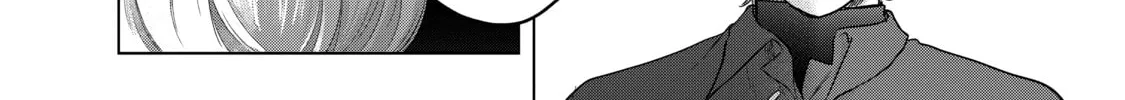 The Faraway Paladin Chapter 41 page 54 - 