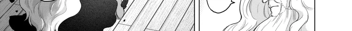 The Faraway Paladin Chapter 41 page 56 - 