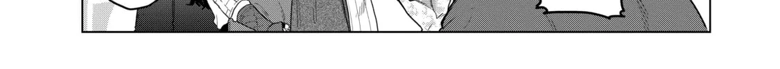 The Faraway Paladin Chapter 41 page 66 - 