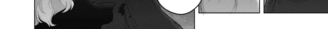 The Faraway Paladin Chapter 42 page 130 - 