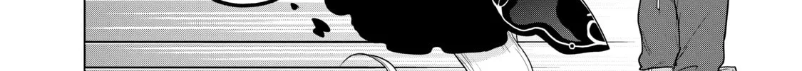 The Faraway Paladin Chapter 42 page 14 - 