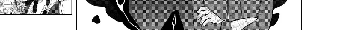 The Faraway Paladin Chapter 42 page 44 - 