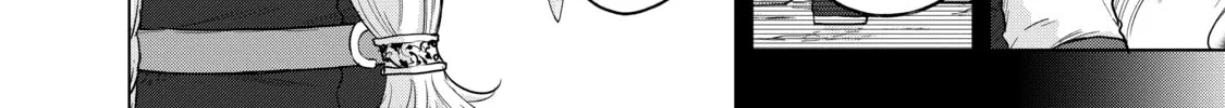 The Faraway Paladin Chapter 42 page 58 - 