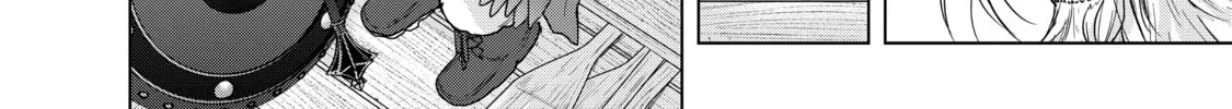 The Faraway Paladin Chapter 43 page 22 - 