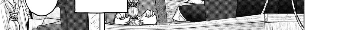 The Faraway Paladin Chapter 43 page 6 - 