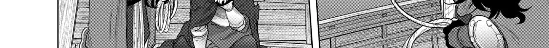 The Faraway Paladin Chapter 44 page 12 - 
