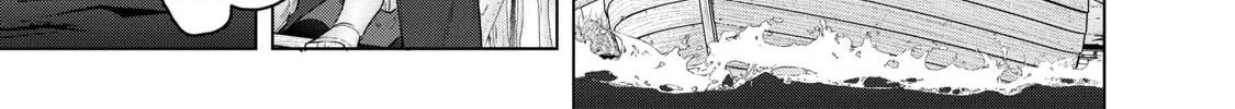 The Faraway Paladin Chapter 44 page 26 - 