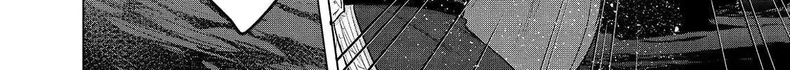 The Faraway Paladin Chapter 45.2 page 13 - 