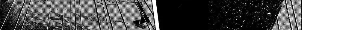 The Faraway Paladin Chapter 45.2 page 23 - 