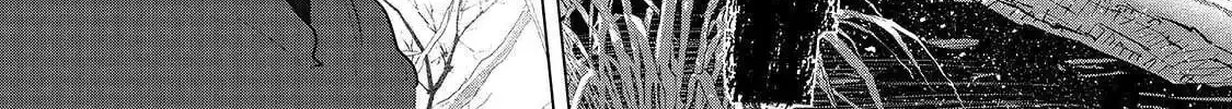 The Faraway Paladin Chapter 45.2 page 27 - 