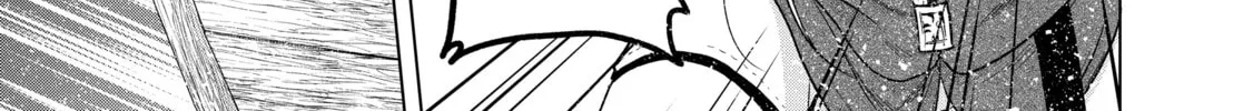 The Faraway Paladin Chapter 45 page 32 - 
