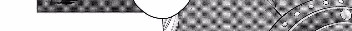 The Faraway Paladin Chapter 46.1 page 21 - 