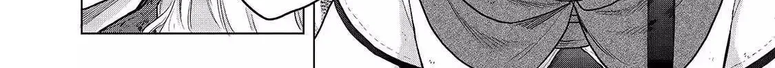 The Faraway Paladin Chapter 46.2 page 3 - 