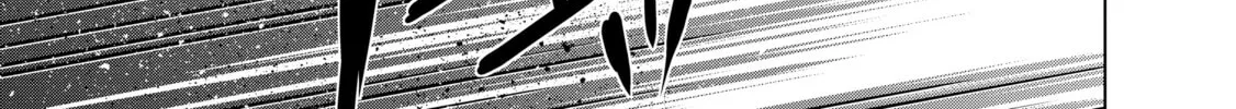 The Faraway Paladin Chapter 46 page 2 - 