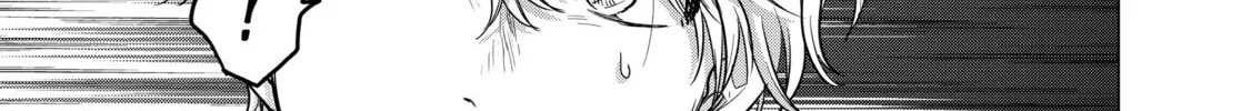 The Faraway Paladin Chapter 46 page 22 - 