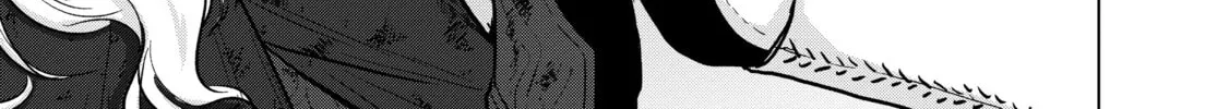 The Faraway Paladin Chapter 46 page 30 - 