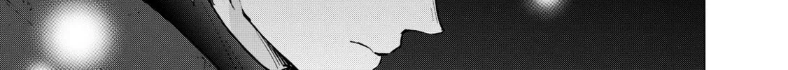 The Faraway Paladin Chapter 46 page 34 - 