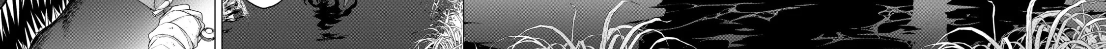 The Faraway Paladin Chapter 46 page 36 - 