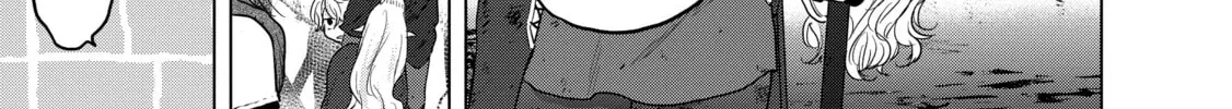 The Faraway Paladin Chapter 46 page 40 - 