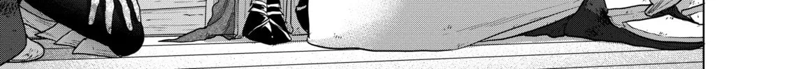 The Faraway Paladin Chapter 46 page 60 - 