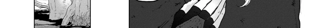 The Faraway Paladin Chapter 46 page 82 - 