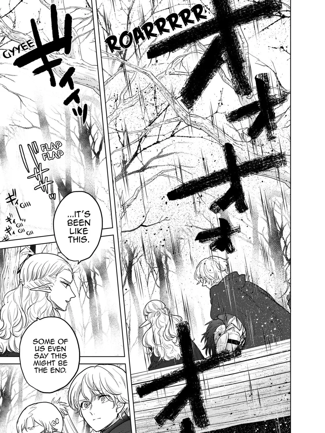 The Faraway Paladin Chapter 46 page 87 - 