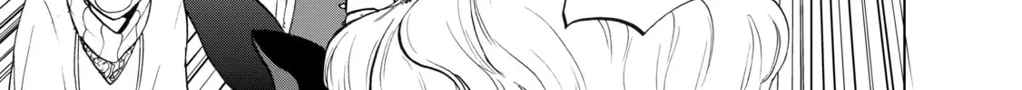 The Faraway Paladin Chapter 5 page 18 - 