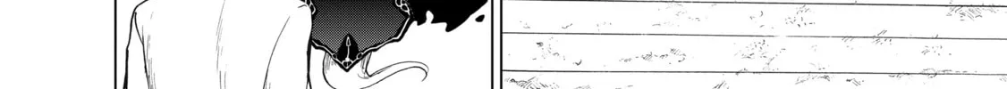 The Faraway Paladin Chapter 5 page 32 - 