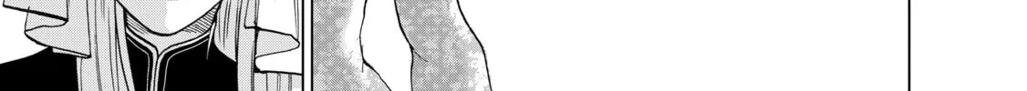 The Faraway Paladin Chapter 5 page 42 - 