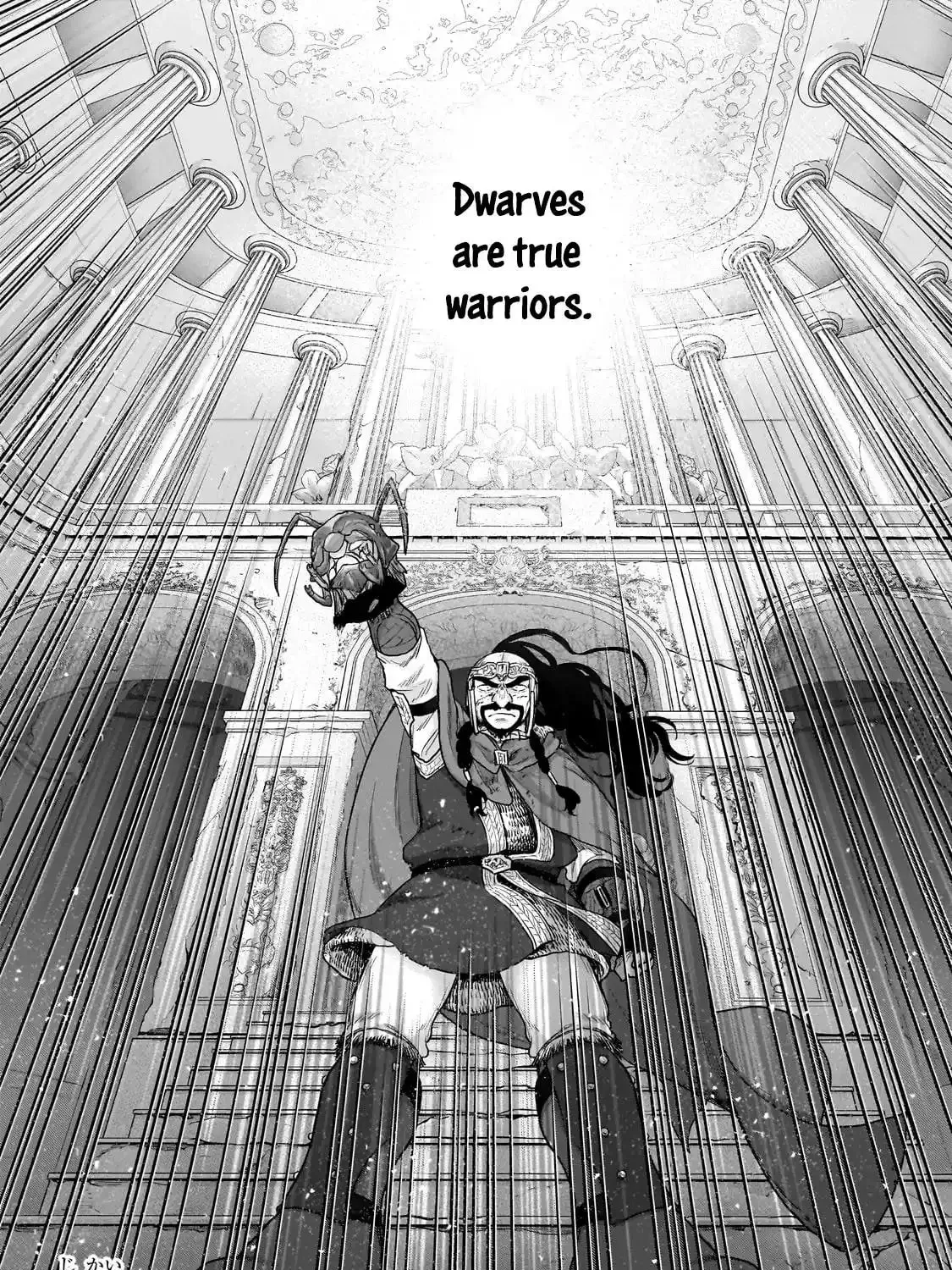 The Faraway Paladin Chapter 53.2 page 20 - 