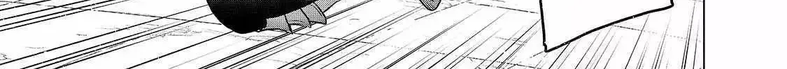 The Faraway Paladin Chapter 54.1 page 11 - 