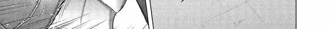 The Faraway Paladin Chapter 54.1 page 7 - 